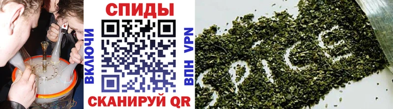 Купить закладки  Нерехта  БУТИРАТ оксибутират 