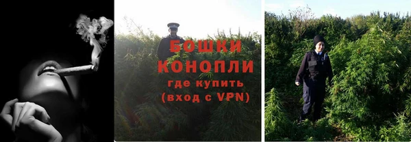 MDMA Premium VHQ Каменногорск
