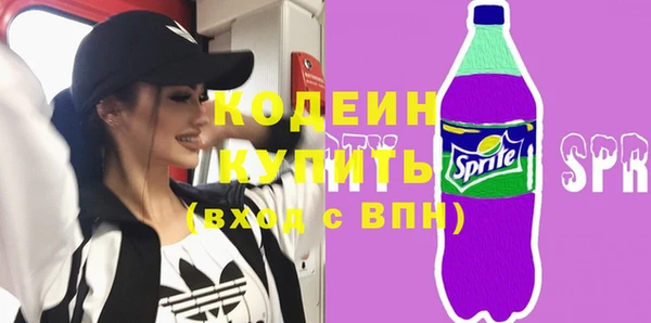 дистиллят марихуана Каменка