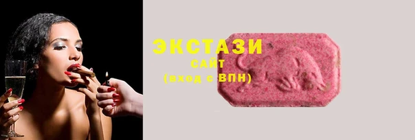 скорость mdpv Каменск-Шахтинский