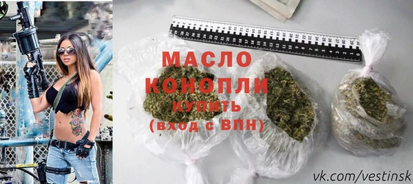 MDMA Premium VHQ Каменногорск
