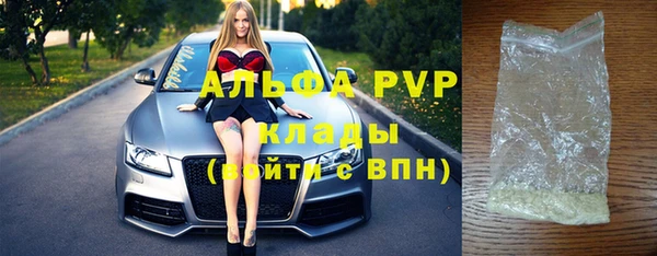 дистиллят марихуана Каменка