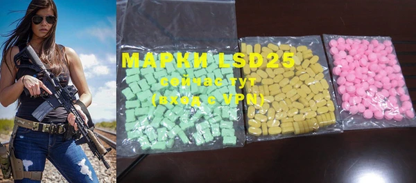 MDMA Premium VHQ Каменногорск