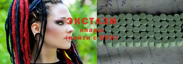 дистиллят марихуана Каменка