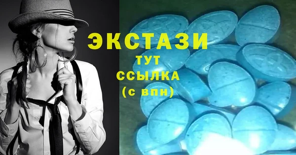 дистиллят марихуана Каменка