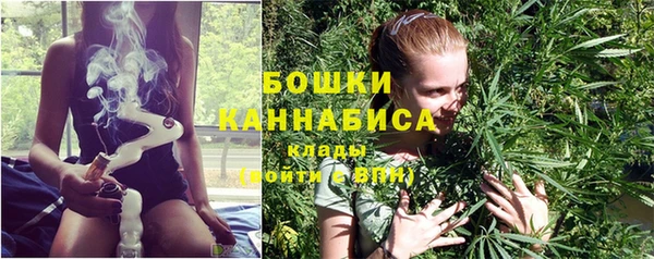 дистиллят марихуана Каменка